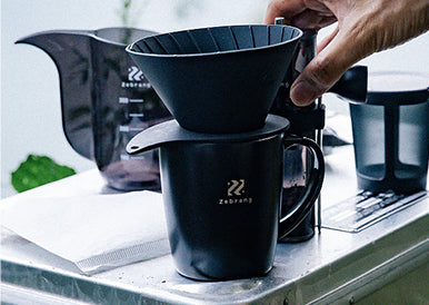 Zebrang V60 Dripper 便攜摺疊咖啡濾杯 01PLUS
