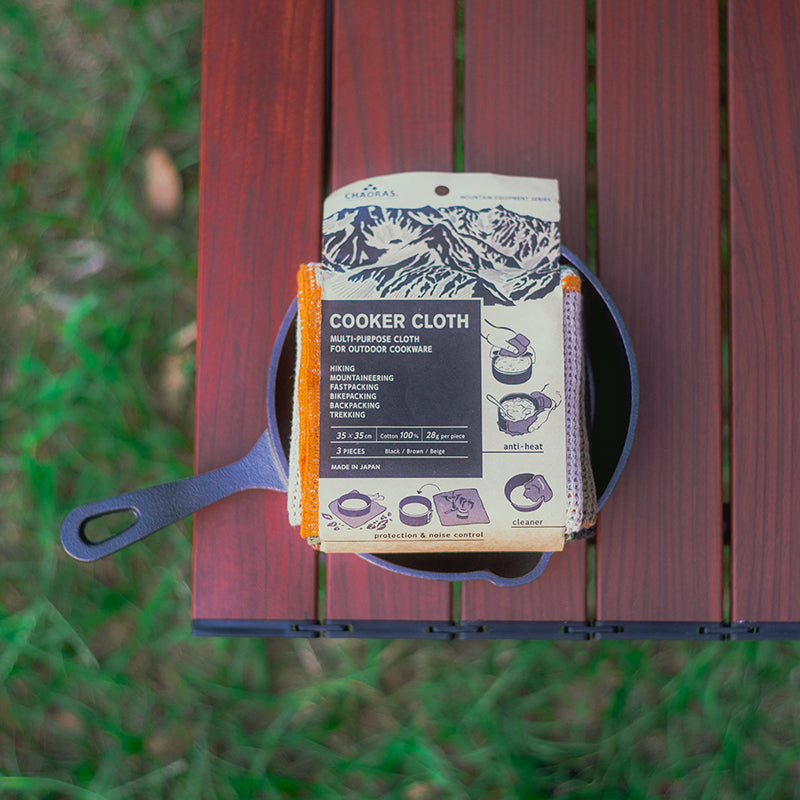 CHAORAS Cooker Cloth (3p set) – Yolo Camping 露營生活道具